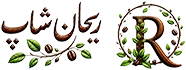 ریحان شاپ