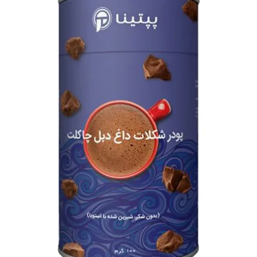 شکلات داغ دبل پپتینا‍ قوطی 100 گرمی