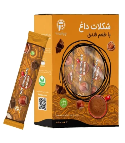 شکلات داغ فندق پپتینا بسته 10 عددی