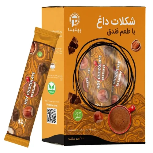 شکلات داغ فندق پپتینا بسته 10 عددی