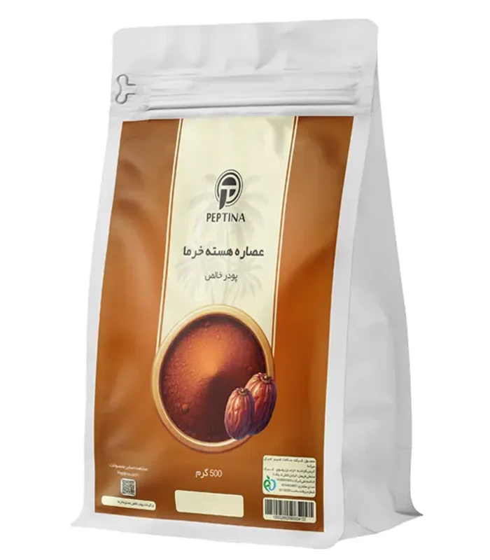 پودر عصاره هسته خرما پپتینا‍ پاکت 500 گرمی