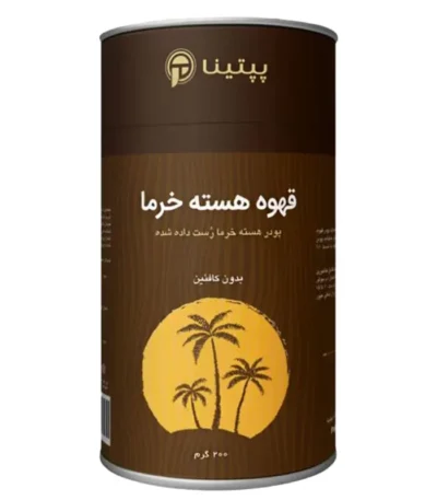 قهوه هسته خرما پپتینا‍ قوطی 200 گرمی
