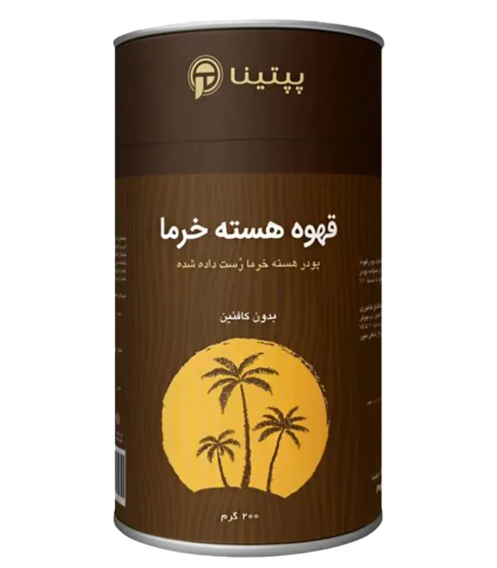 date-kernel-coffee-can-of-200-grams قهوه هسته خرما پپتینا قوطی 200 گرمی