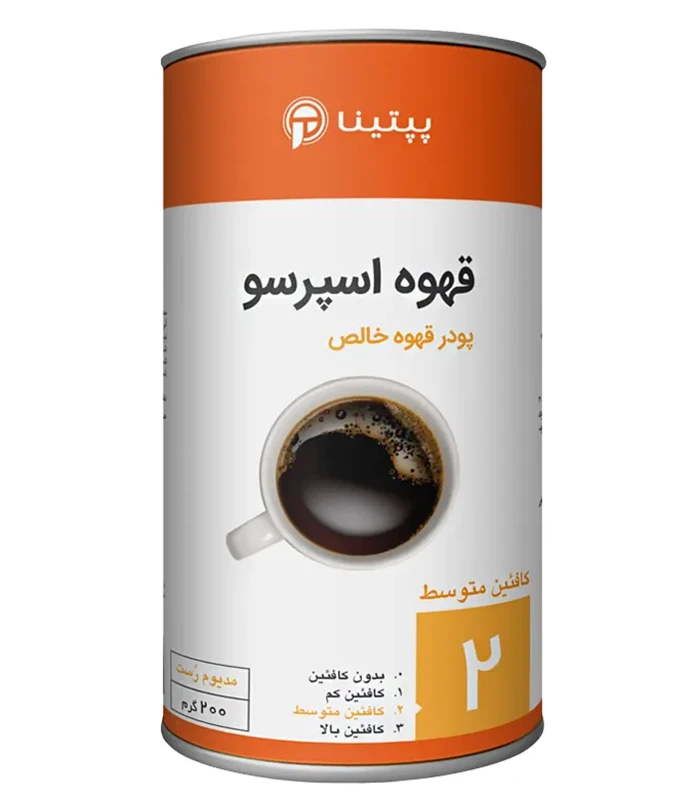 espresso-coffee-number-2-can-of-200-grams قهوه اسپرسو شماره 2 پپتینا قوطی 200 گرمی