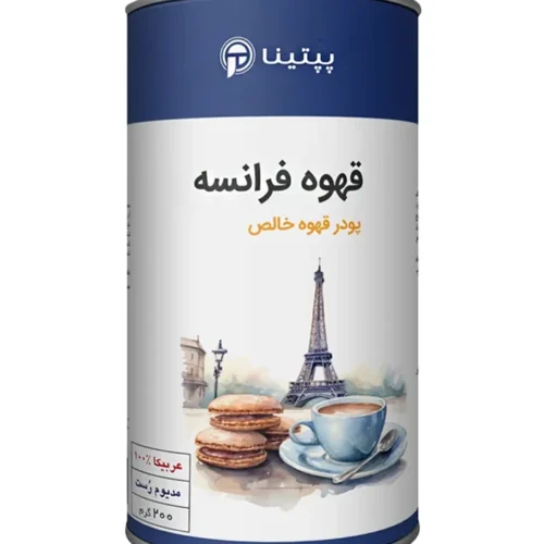 قهوه فرانسه پپتینا‍ قوطی 200 گرمی