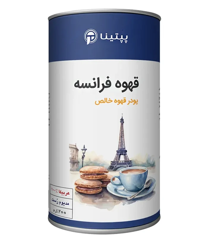  قهوه فرانسه پپتینا‍ قوطی 200 گرمی