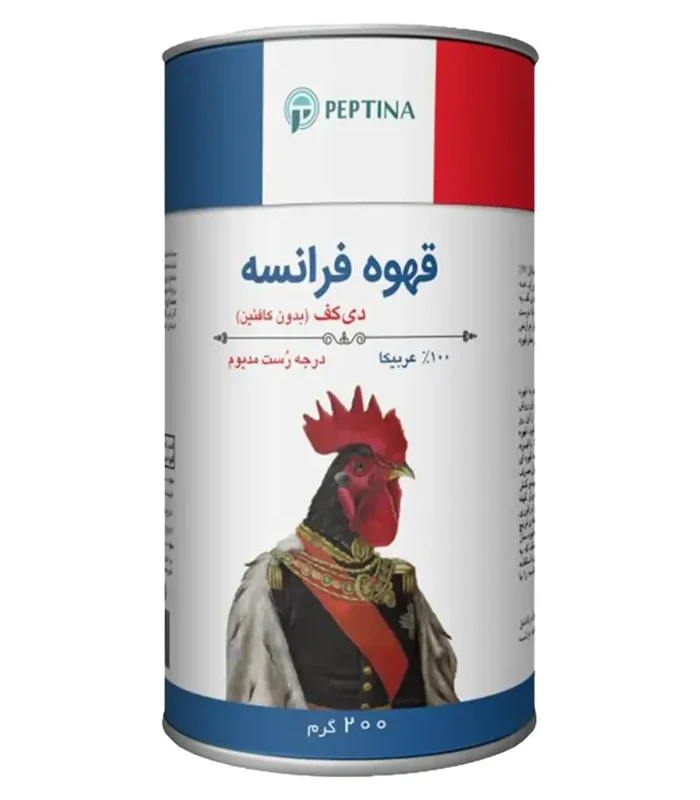  قهوه فرانسه بدون کافئین پپتینا‍ قوطی 200 گرمی