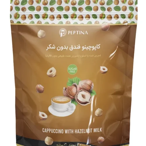 کاپوچینو فندق پپتینا بسته 20 عددی