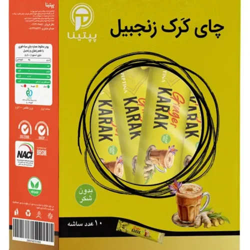 چای کرک زنجبیل پپتینا بسته 10 عددی