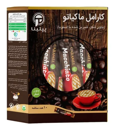 کارامل ماکیاتو پپتینا بسته 10 عددی