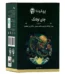 چای اولانگ پپتینا‍ جعبه 100 گرمی