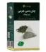 چای اولانگ پپتینا بسته 10 عددی