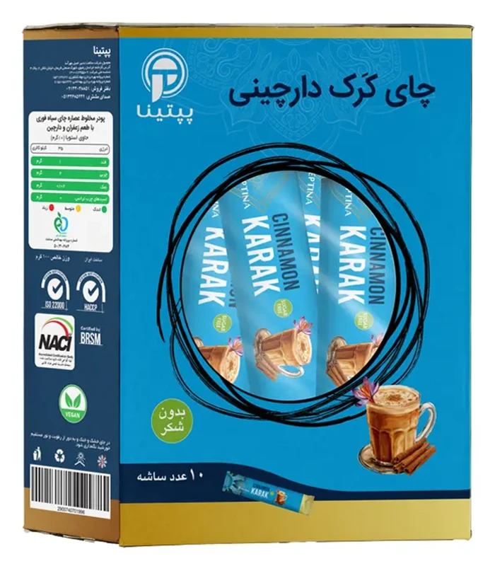 peptina-cinnamon-karak-10-sachets چای کرک دارچین پپتینا بسته 10 عددی