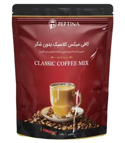 کافی میکس کلاسیک پپتینا بسته 20 عددی