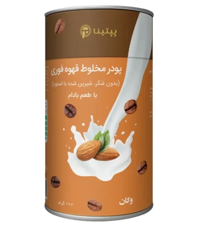کافی میکس بادام پپتینا‍ قوطی 100 گرمی