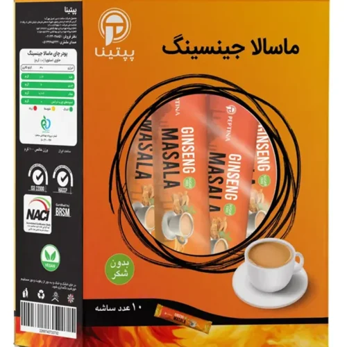 چای ماسالا جینسینگ پپتینا بسته 10 عددی