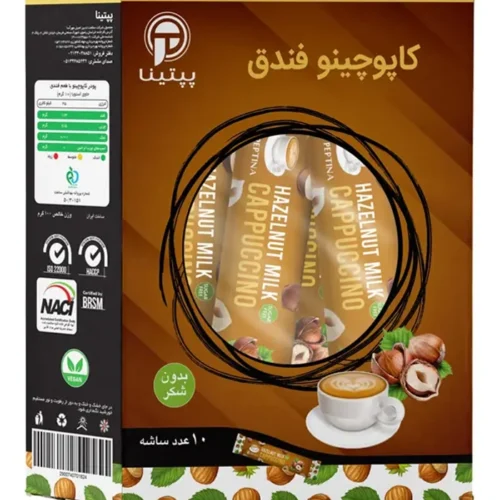 کاپوچینو فندق پپتینا بسته 10 عددی