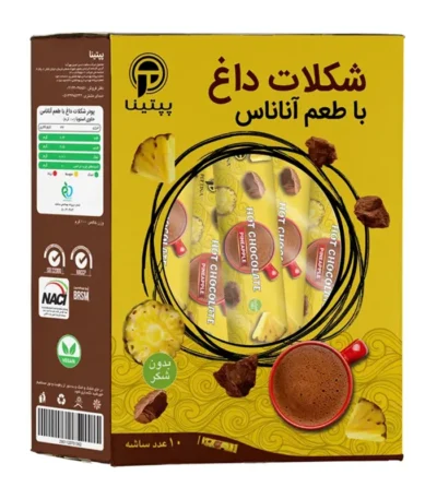 شکلات داغ آناناس پپتینا بسته 10 عددی
