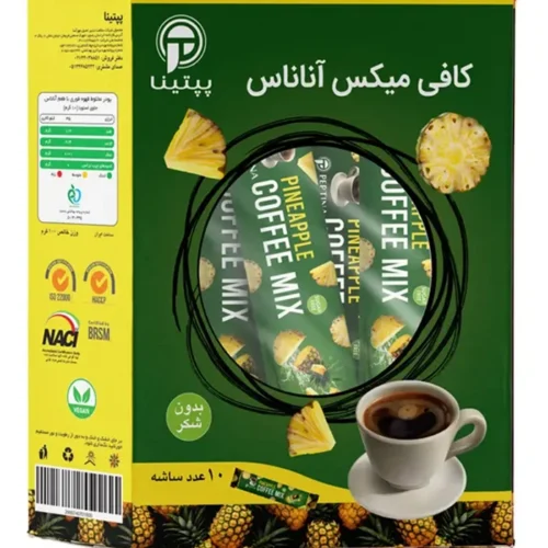 کافی میکس آناناس پپتینا بسته 10 عددی