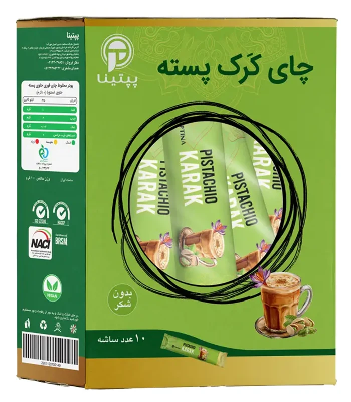 peptina-pistachio-karak-10sachets چای کرک پسته پپتینا بسته 10 عددی