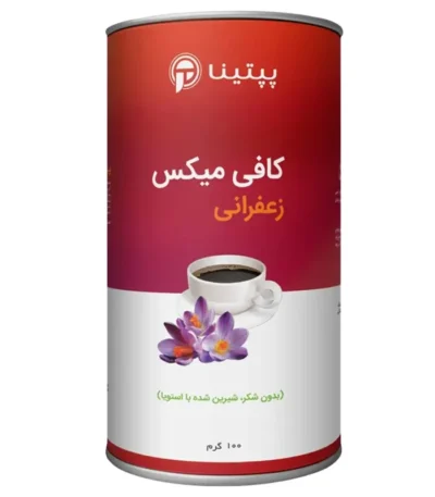 کافی میکس زعفران پپتینا‍ قوطی 100 گرمی