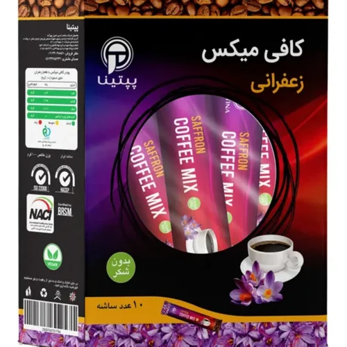 کافی میکس زعفران پپتینا بسته 10 عددی