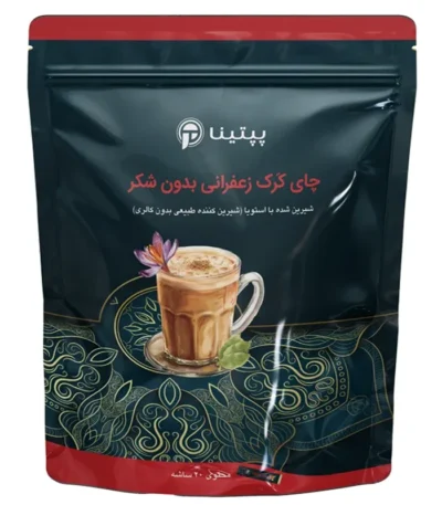 چای کرک زعفرانی پپتینا بسته 20 عددی
