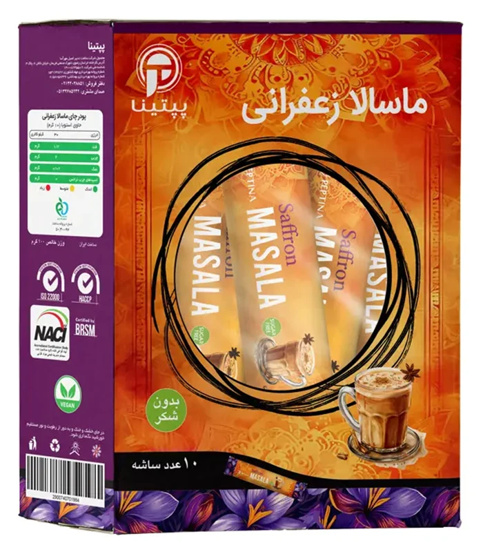 peptina-saffron-masala-10sachets ماسالا زعفران پپتینا بسته 10 عددی