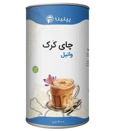 چای کرک وانیل پپتینا‍ قوطی 200 گرمی