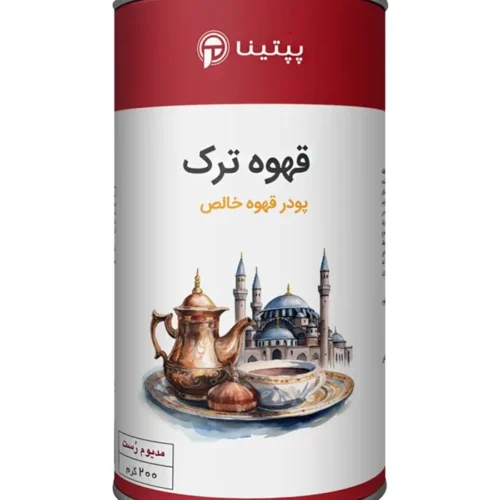 قهوه ترک پپتینا‍ قوطی 200 گرمی