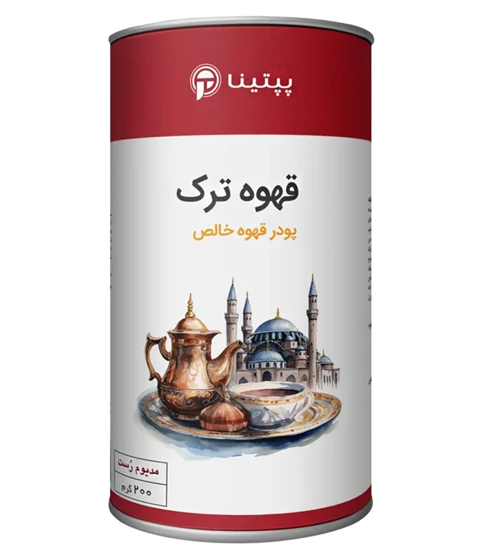  قهوه ترک پپتینا‍ قوطی 200 گرمی