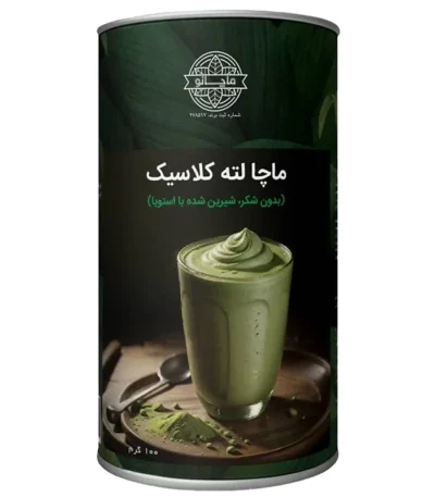 ماچا لته کلاسیک ماچانو‍ قوطی 100 گرمی