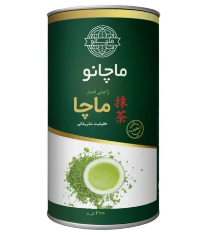ماچا خالص تشریفاتی ماچانو‍ قوطی 200 گرمی