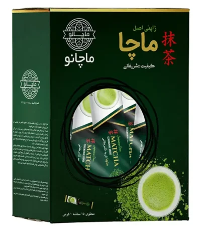 ماچا خالص تشریفاتی ماچانو بسته 15 عددی