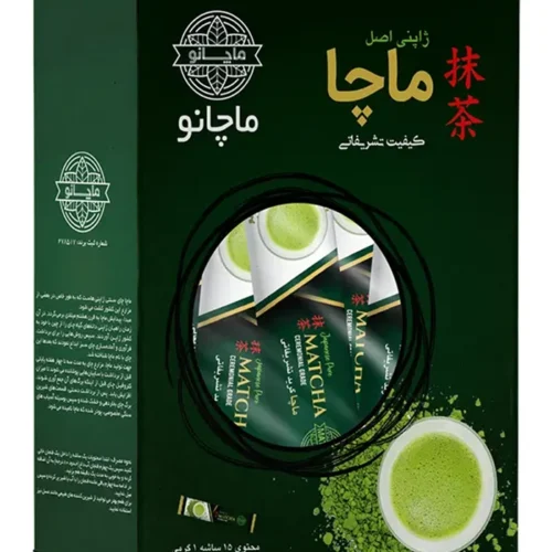 ماچا خالص تشریفاتی ماچانو بسته 15 عددی