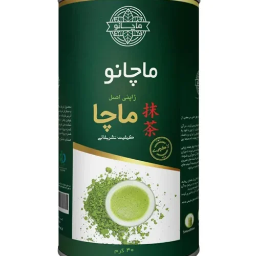ماچا خالص تشریفاتی ماچانو‍ قوطی 40 گرمی