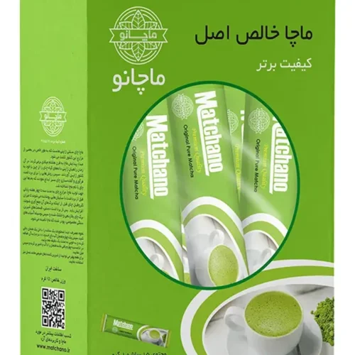 ماچا خالص نرمال ماچانو بسته 15 عددی