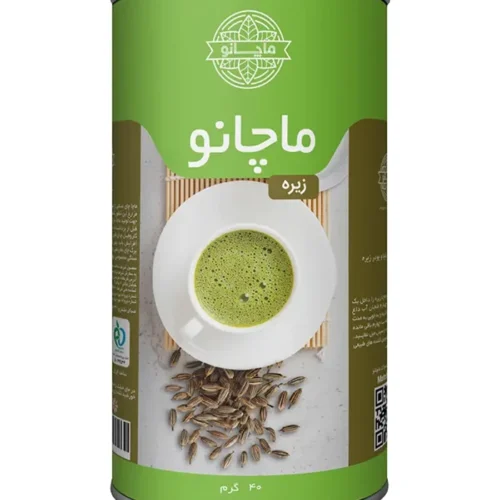 ماچا زیره ماچانو‍ قوطی 40 گرمی
