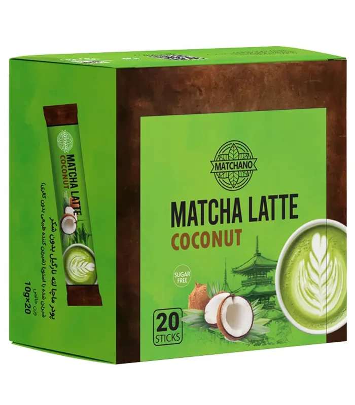 matchano-matcha-latte-coconut-box-20sachets ماچا لته نارگیل ماچانو بسته 20 عددی