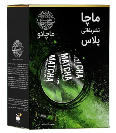 ماچا تشریفاتی پلاس ماچانو بسته 15 عددی