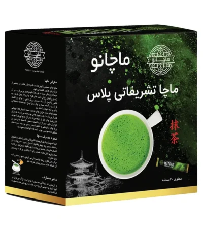 ماچا تشریفاتی پلاس ماچانو بسته 30 عددی