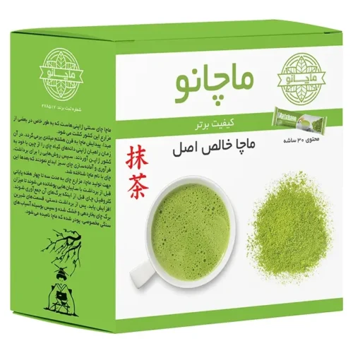 ماچا خالص نرمال ماچانو بسته 30 عددی
