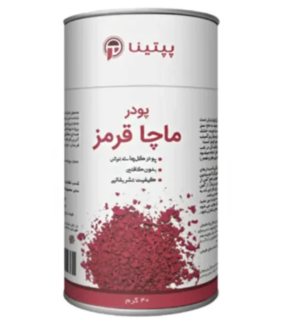 ماچا قرمز پپتینا‍ قوطی 40 گرمی