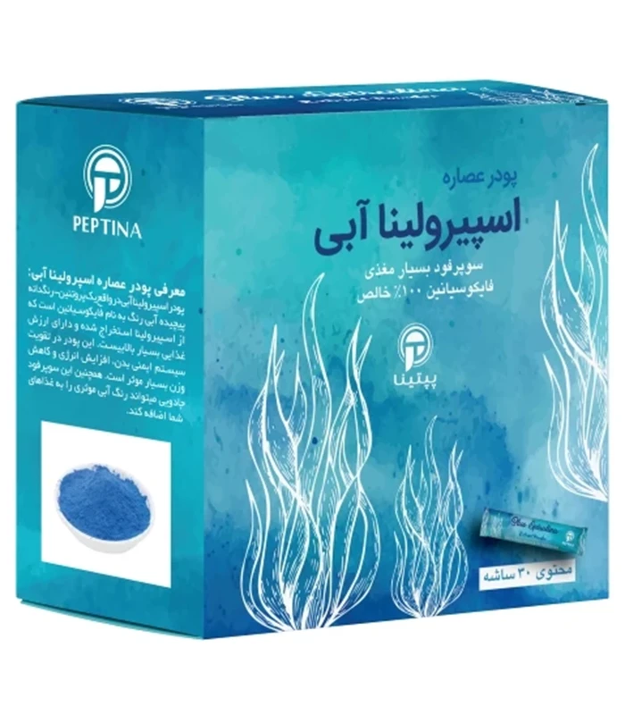 اسپیرولینا آبی پپتینا بسته 30 عددی