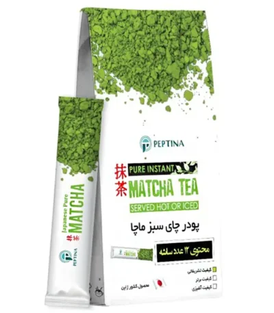 ماچا خالص تشریفاتی پپتینا بسته 12 عددی