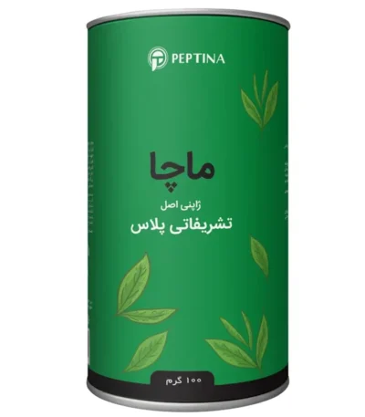 ماچا تشریفاتی پلاس پپتینا‍ قوطی 100 گرمی