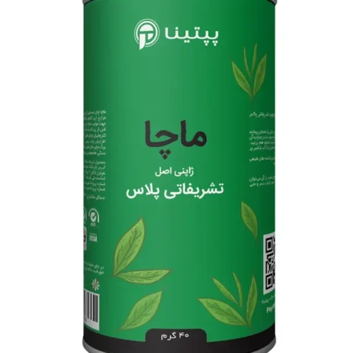 ماچا تشریفاتی پلاس پپتینا‍ قوطی 40 گرمی
