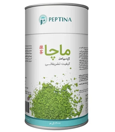 ماچا خالص تشریفاتی پپتینا‍ قوطی 200 گرمی