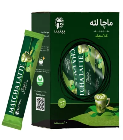 ماچا لته کلاسیک پپتینا بسته 10 عددی