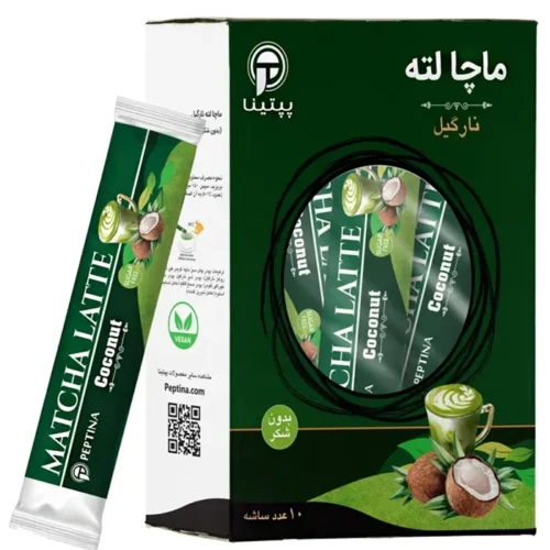 ماچا لته نارگیل پپتینا بسته 10 عددی